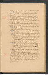 Seite 212 des Manuskripts "Die Alterthumsgræber von [sic] Salzberg zu Hallstatt", Signatur 12.903 d (früher 9.294)